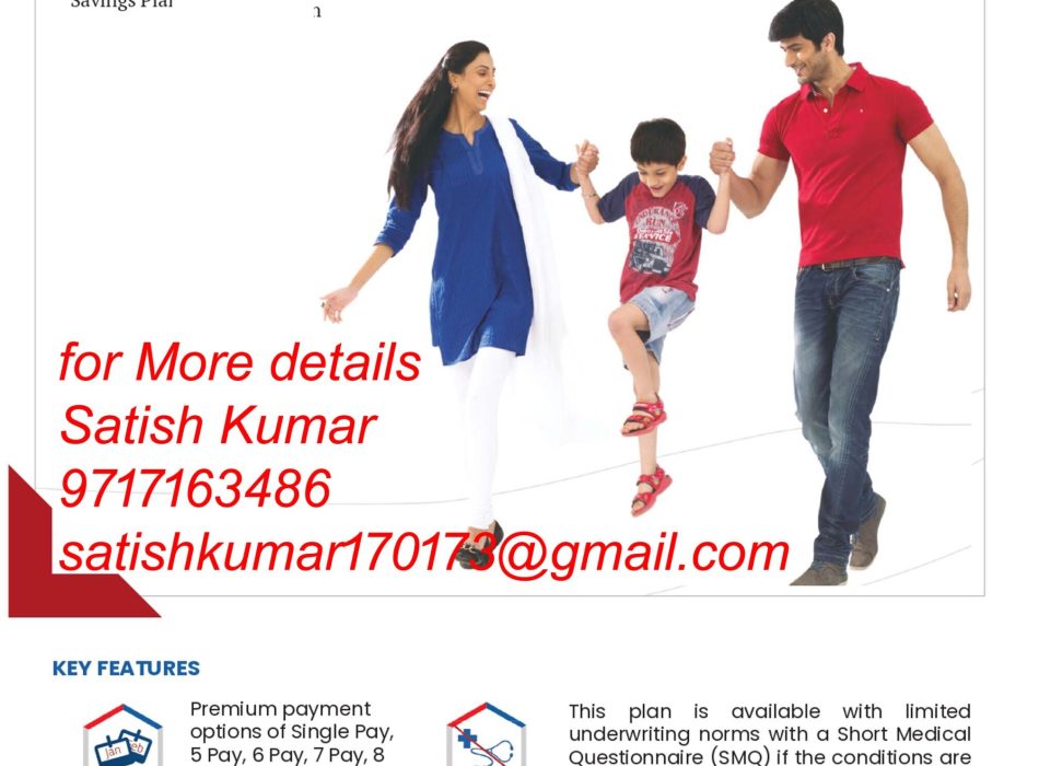 CLICK TO INVEST ULIP